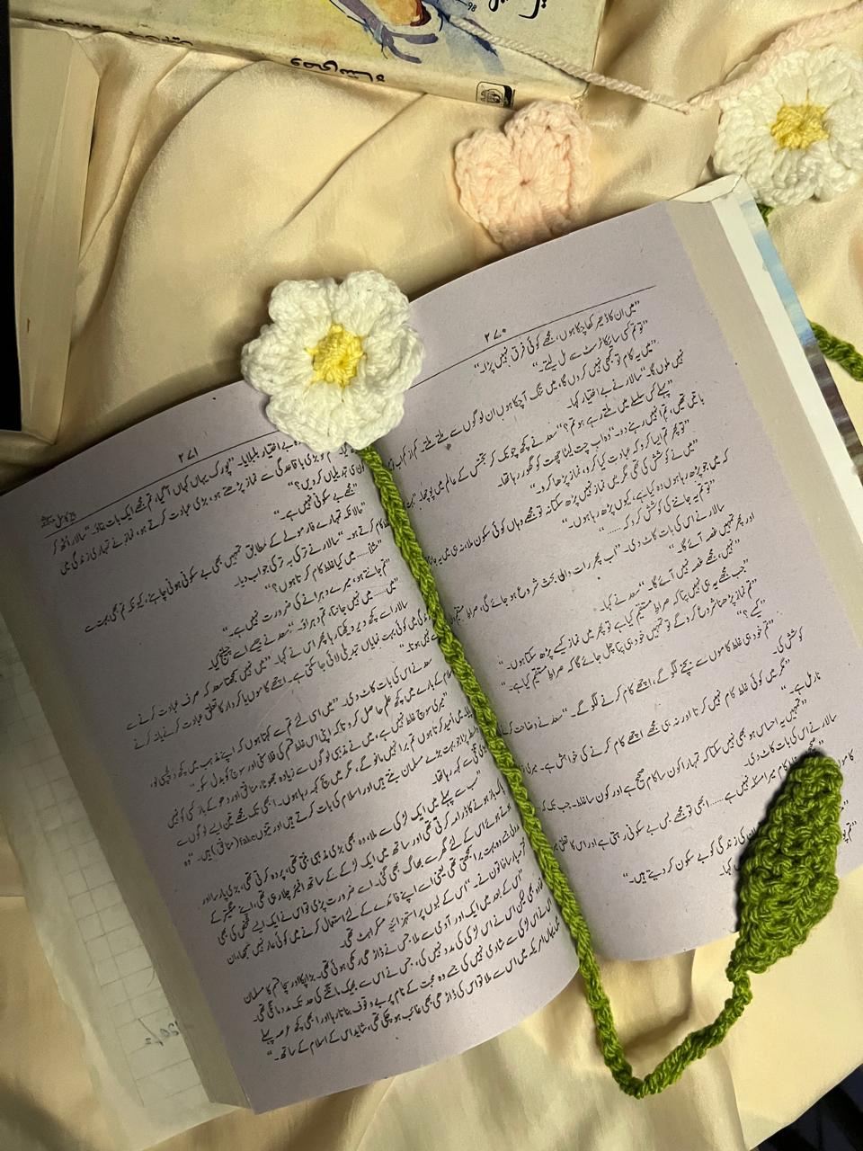 The Reader’s Nook