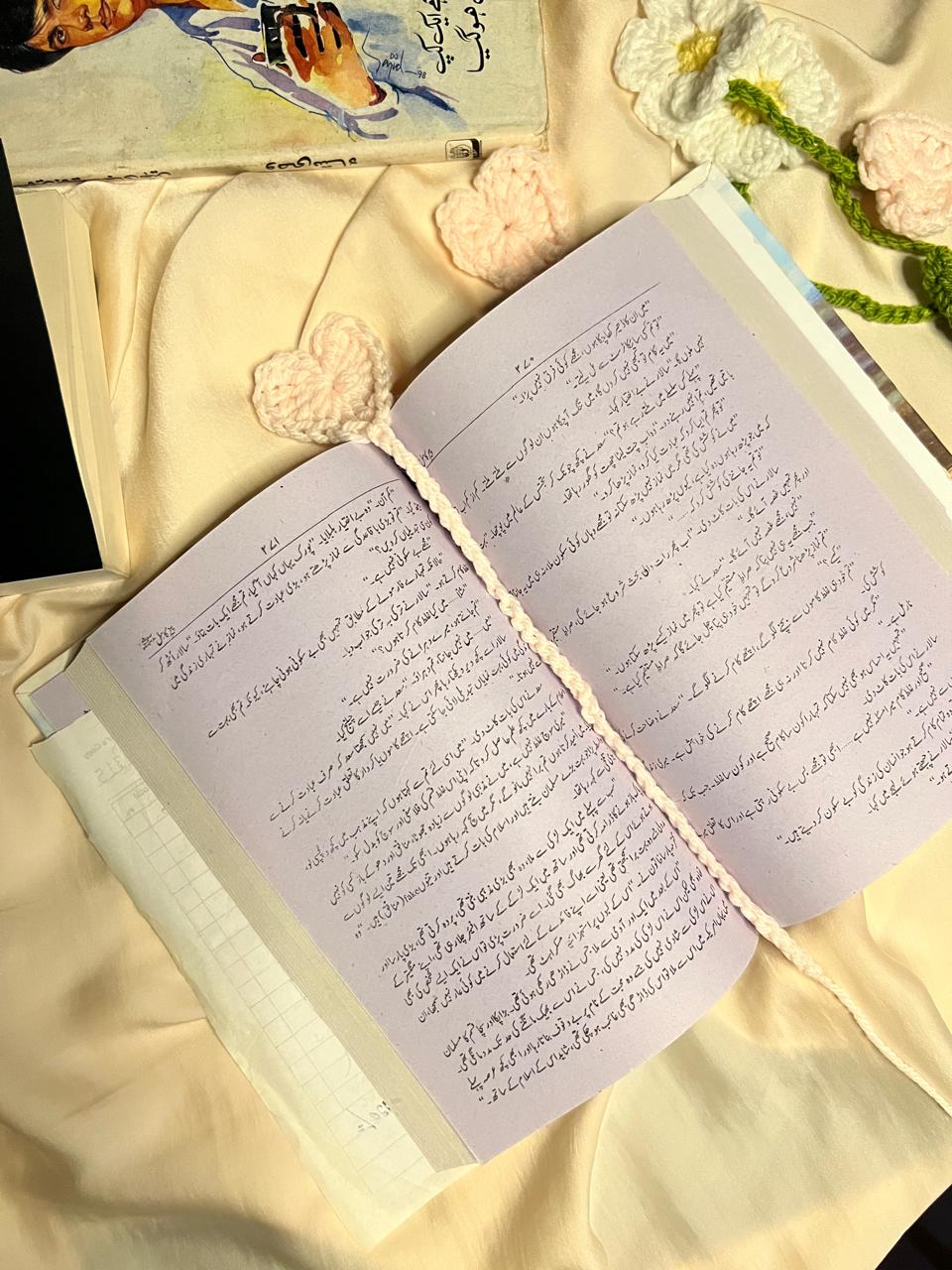 The Sweetheart Bookmark